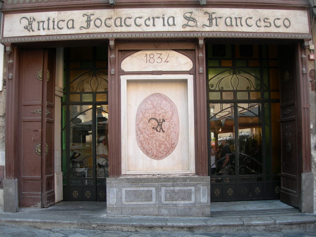 The Antica Focacceria San Francesco, Palermo