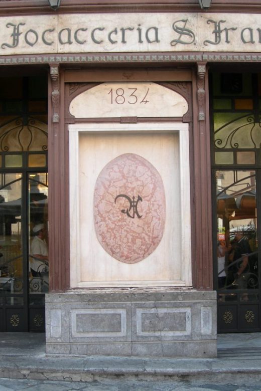 The Antica Focacceria San Francesco, Palermo