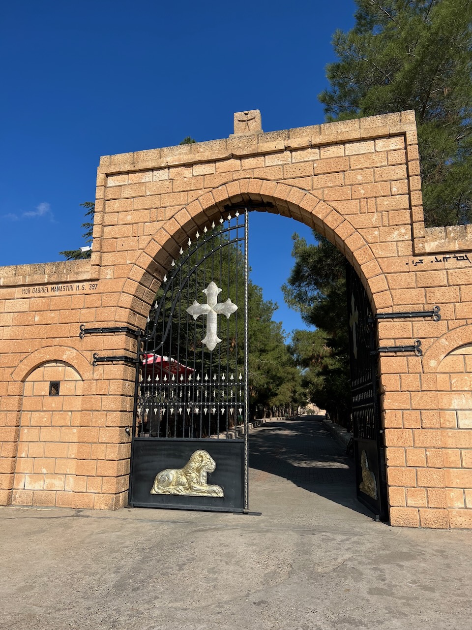 Mor Gabriel monastery