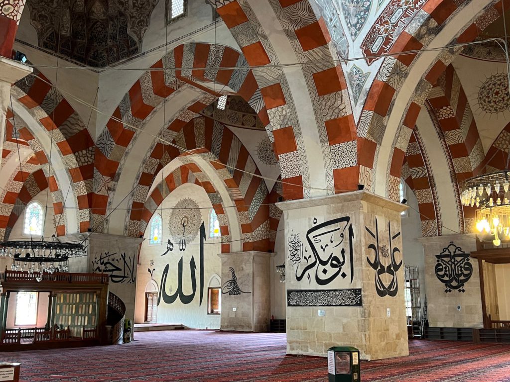 Ulu Camii - Edirne