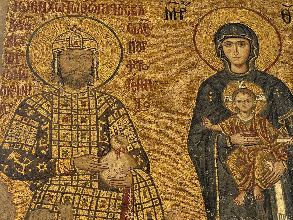 Byzantine Emperor John II Comnenus and the Virgin