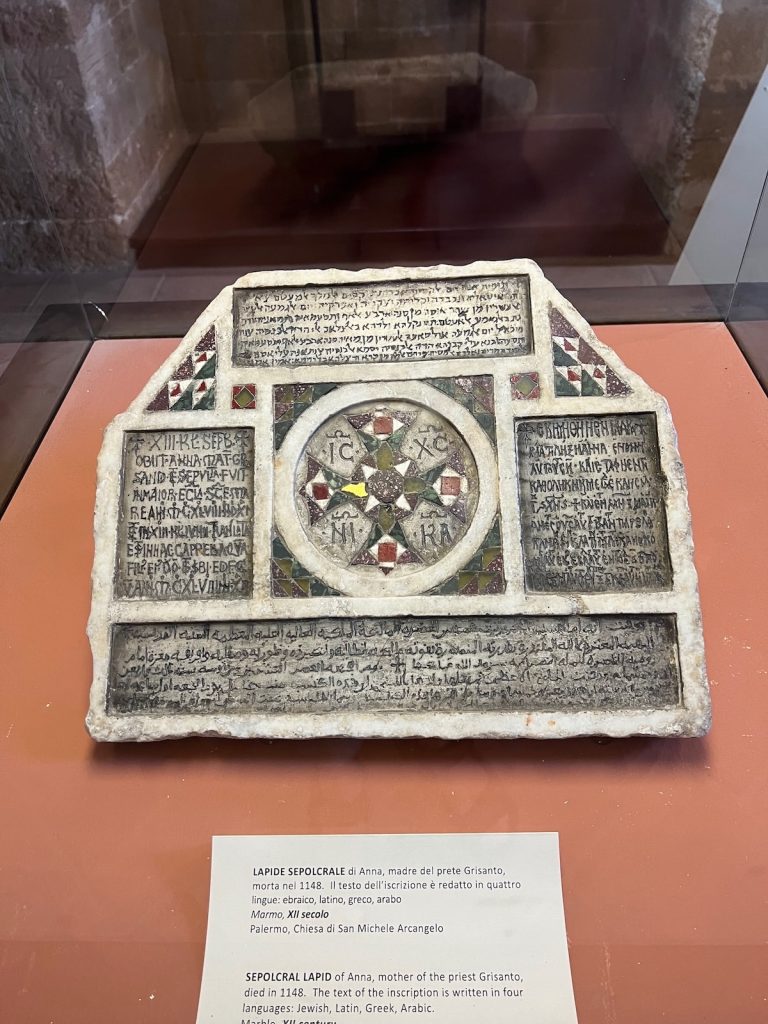 Jewish, Latin, Greek and Arabic Inscription Palermo
